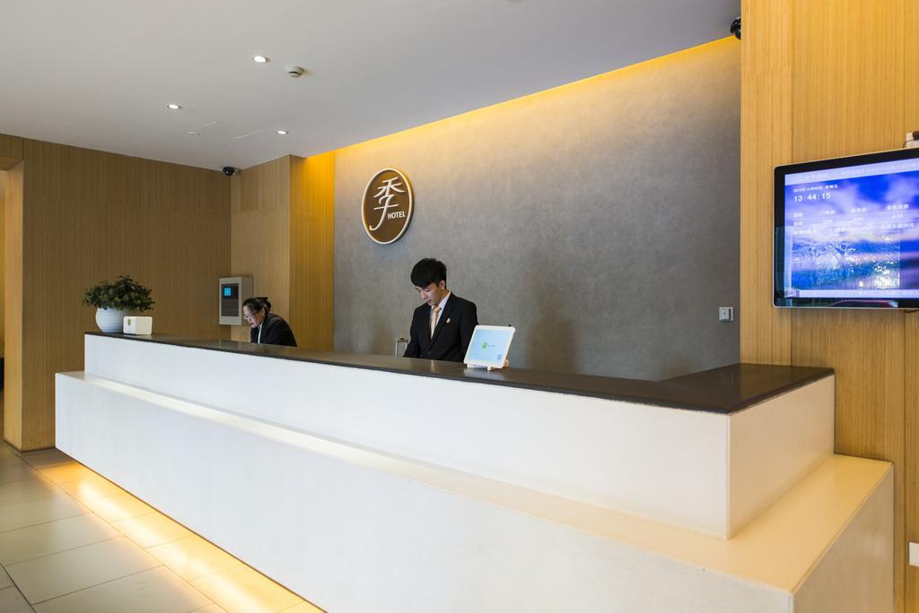 Ji 호텔 상하이 훙차오 웨스트 중산 로드 샹하이 외부 사진